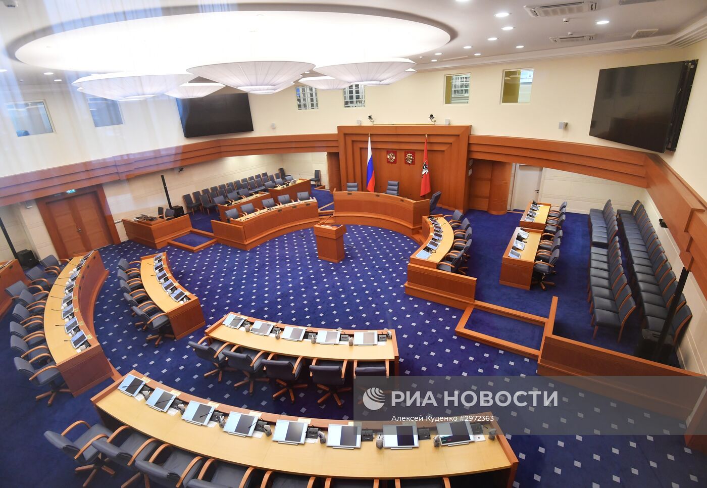 Московская городская Дума