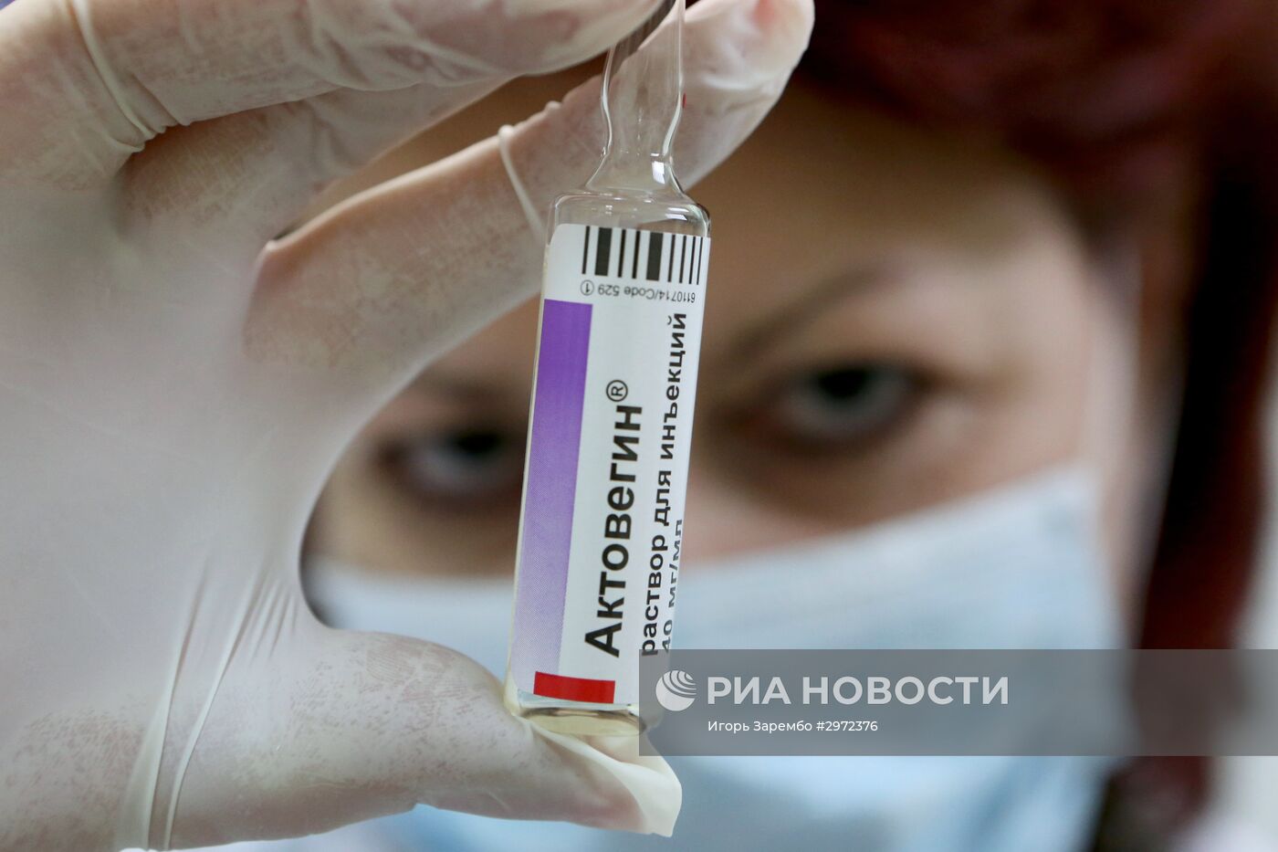 Аптека "Доброе дело" в Калининграде