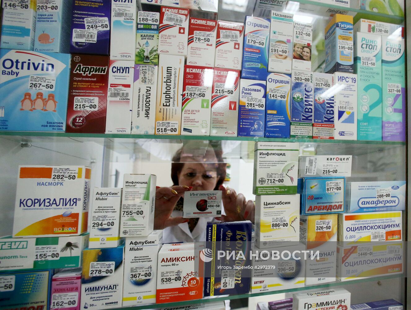 Аптека "Доброе дело" в Калининграде