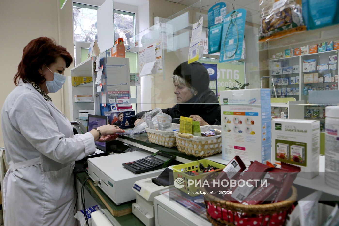 Аптека "Доброе дело" в Калининграде