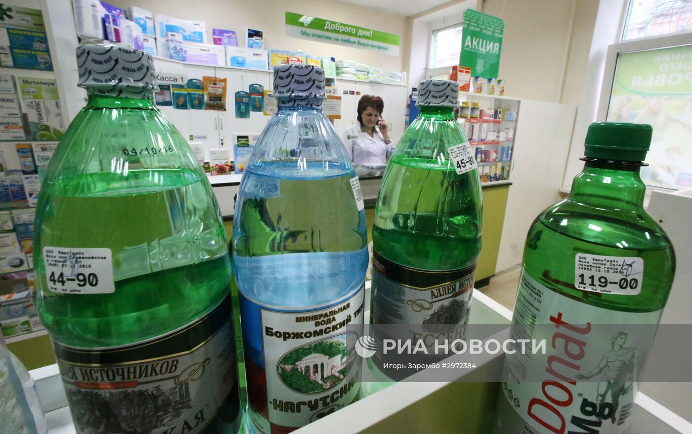 Аптека "Доброе дело" в Калининграде