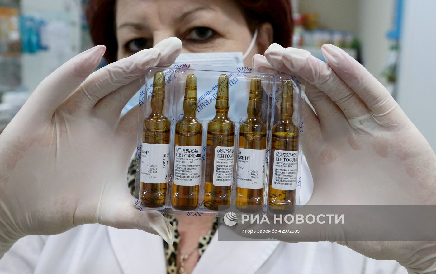 Аптека "Доброе дело" в Калининграде