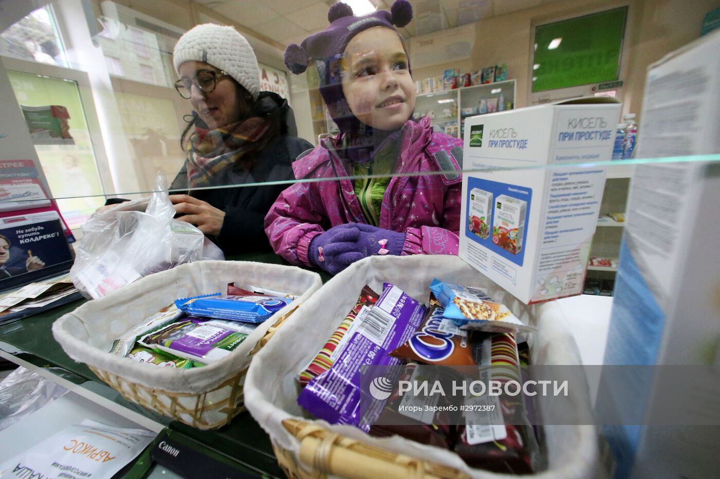 Аптека "Доброе дело" в Калининграде