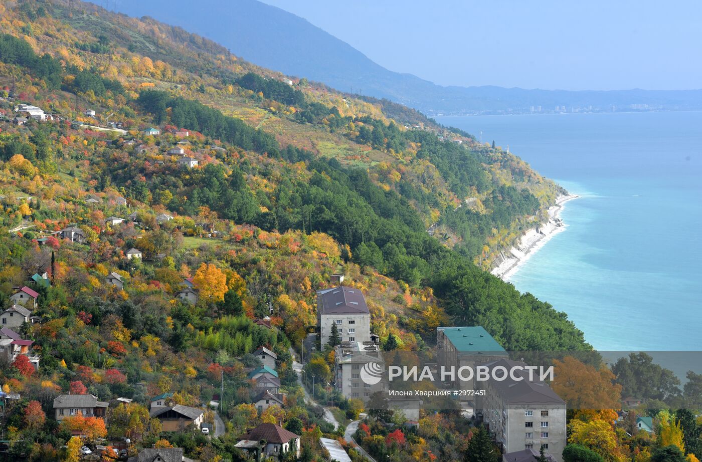 Осень в Абхазии