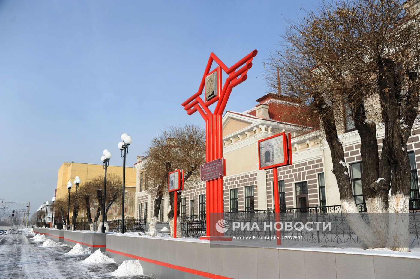 Забайкальская железная дорога. 100-летие Транссибирской магистрали