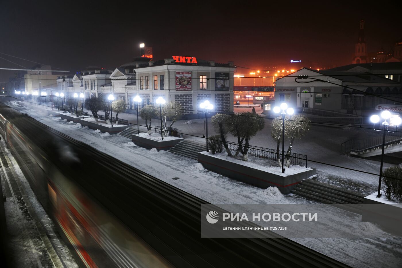 Забайкальская железная дорога. 100-летие Транссибирской магистрали