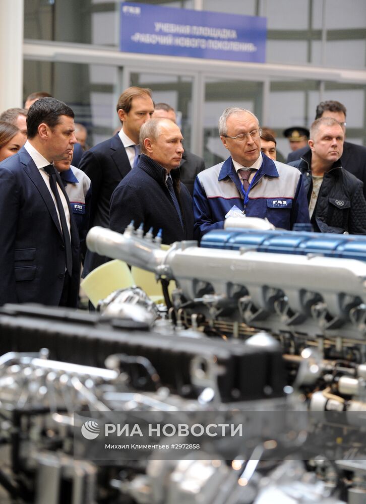 Рабочая поездка президента РФ В. Путина в Ярославскую область