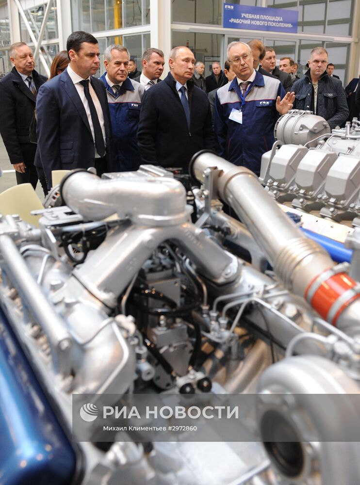 Рабочая поездка президента РФ В. Путина в Ярославскую область