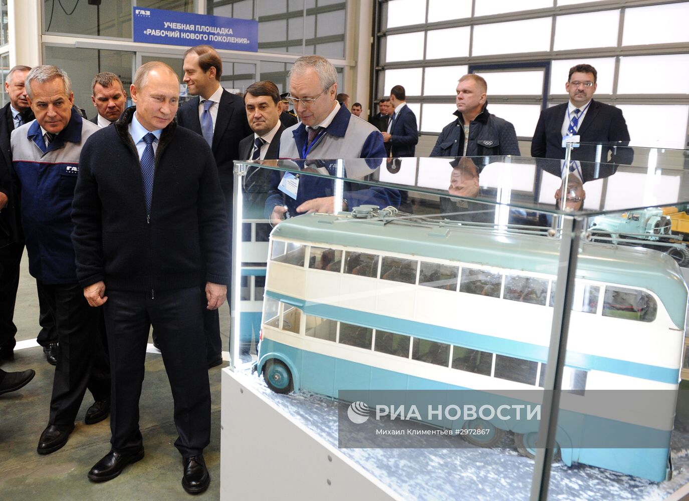 Рабочая поездка президента РФ В. Путина в Ярославскую область