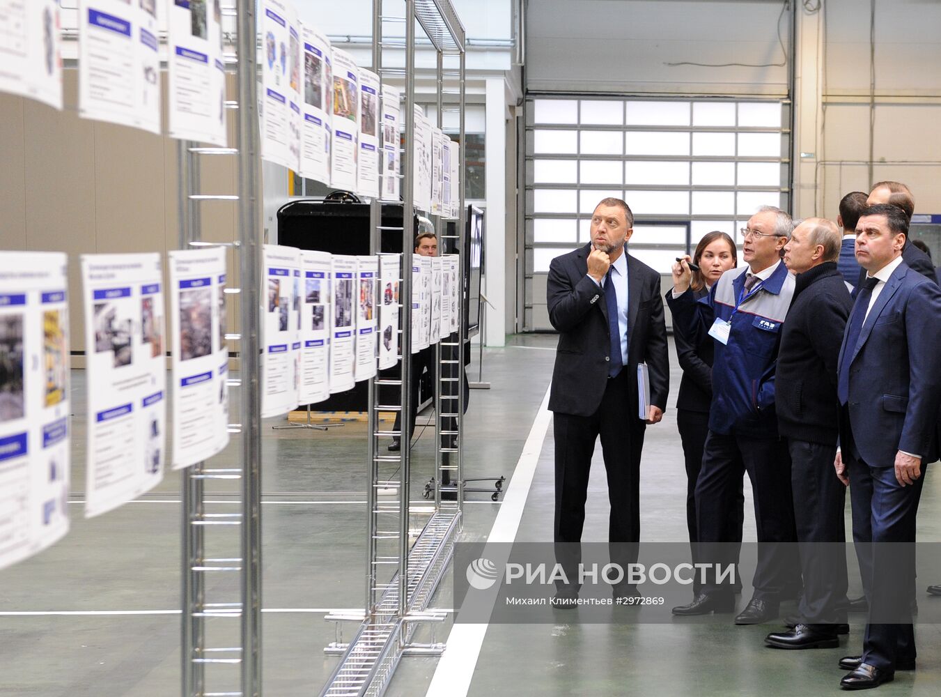 Рабочая поездка президента РФ В. Путина в Ярославскую область