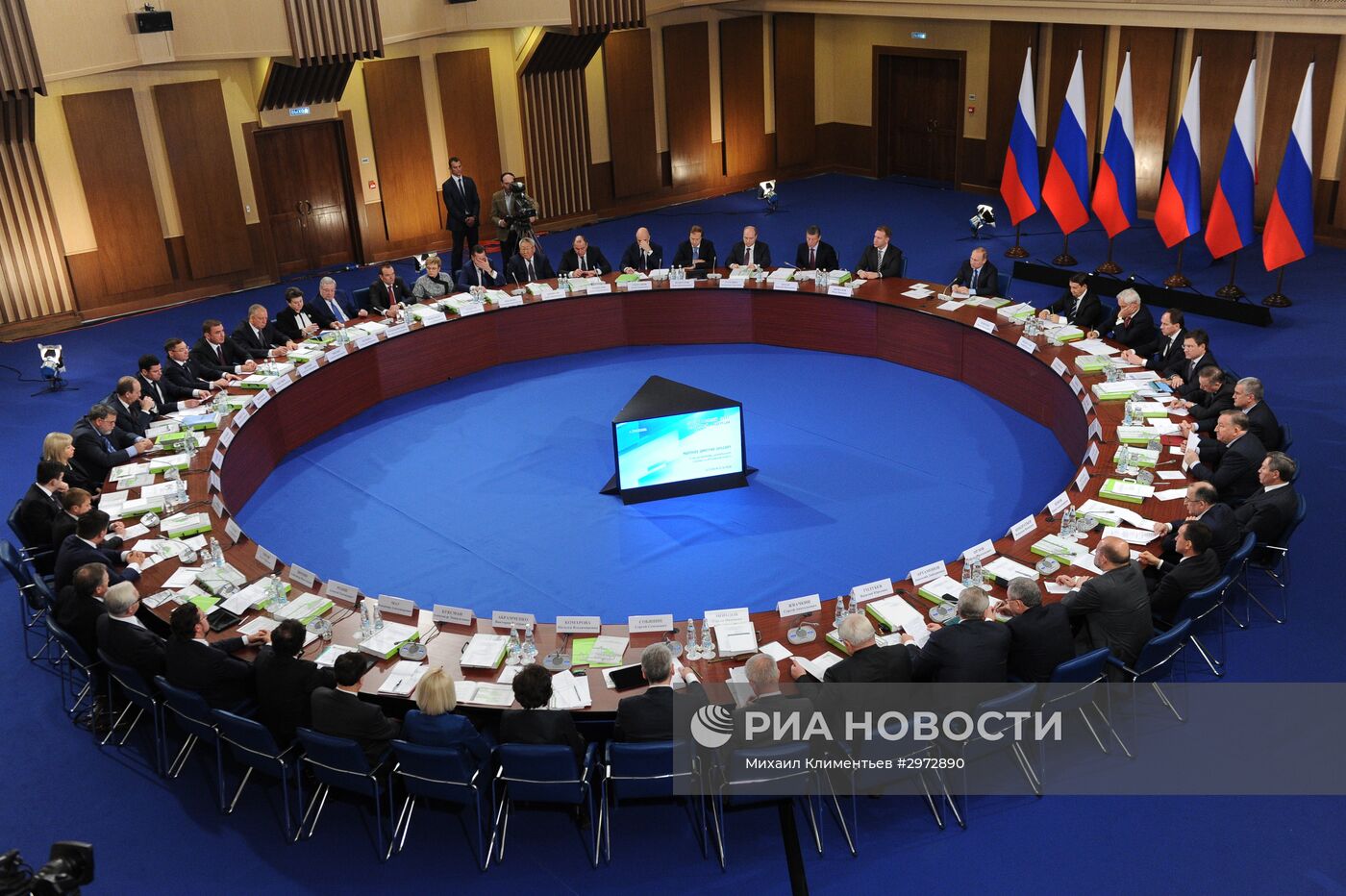 Рабочая поездка президента РФ В. Путина в Ярославскую область