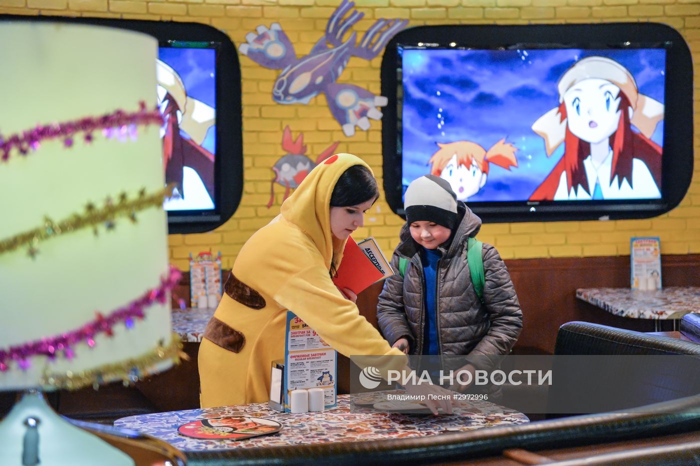 Pokeville cafe в Москве
