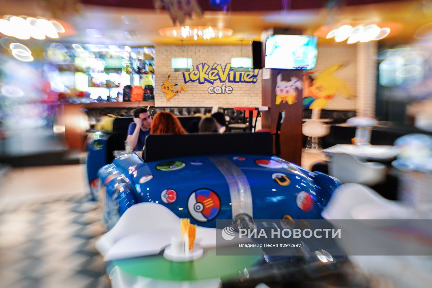 Pokeville cafe в Москве