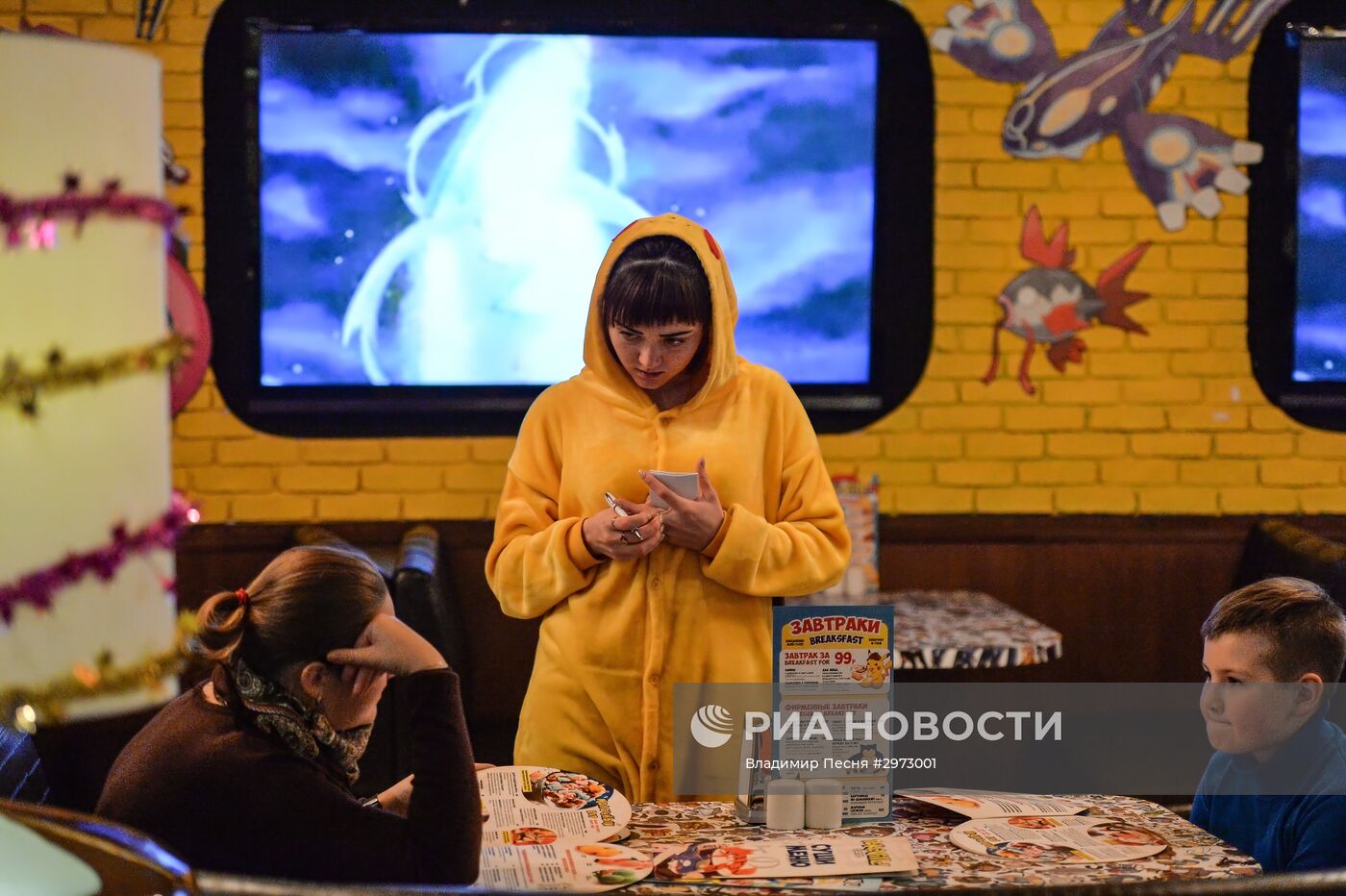 Pokeville cafe в Москве