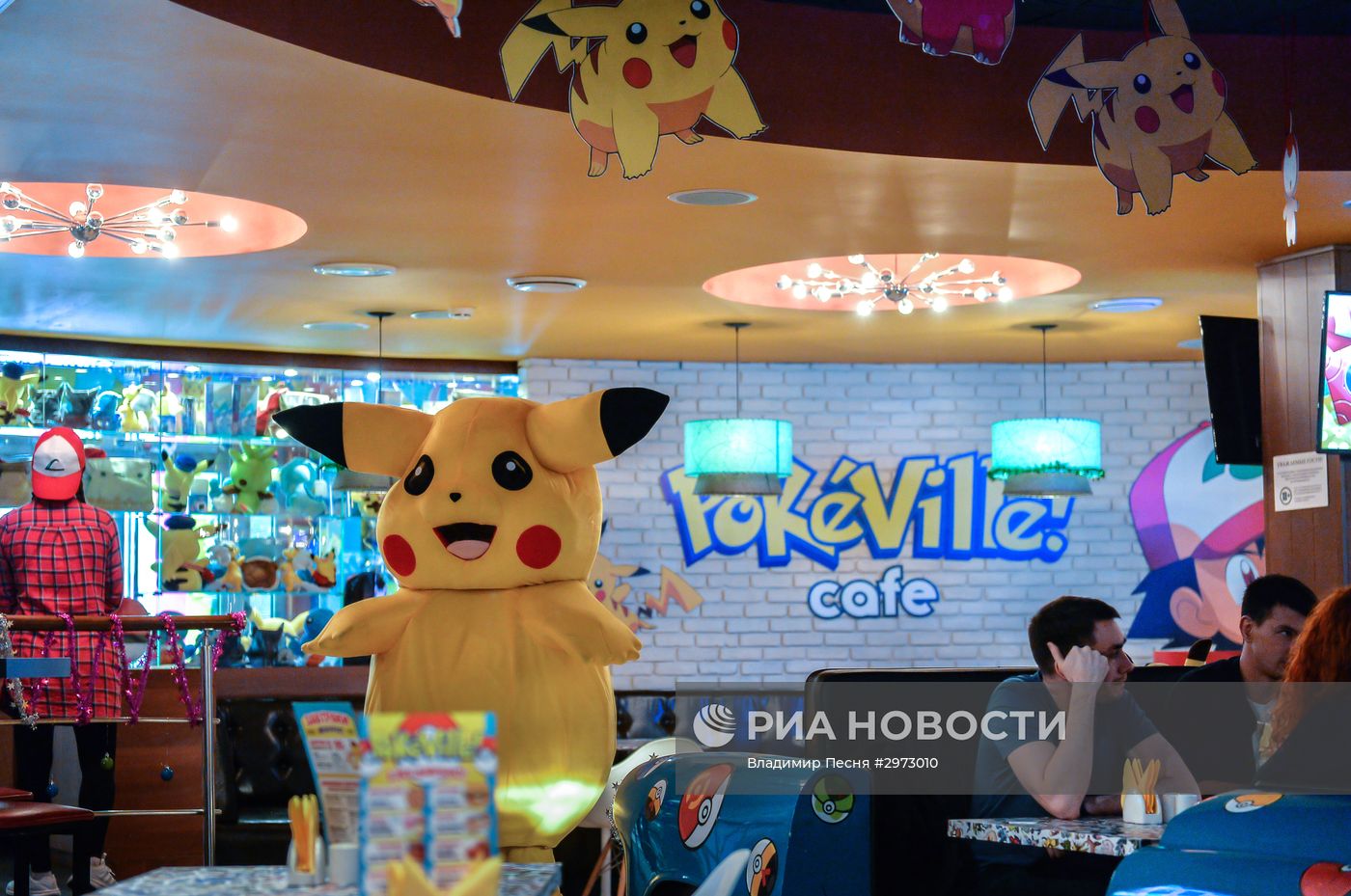 Pokeville cafe в Москве