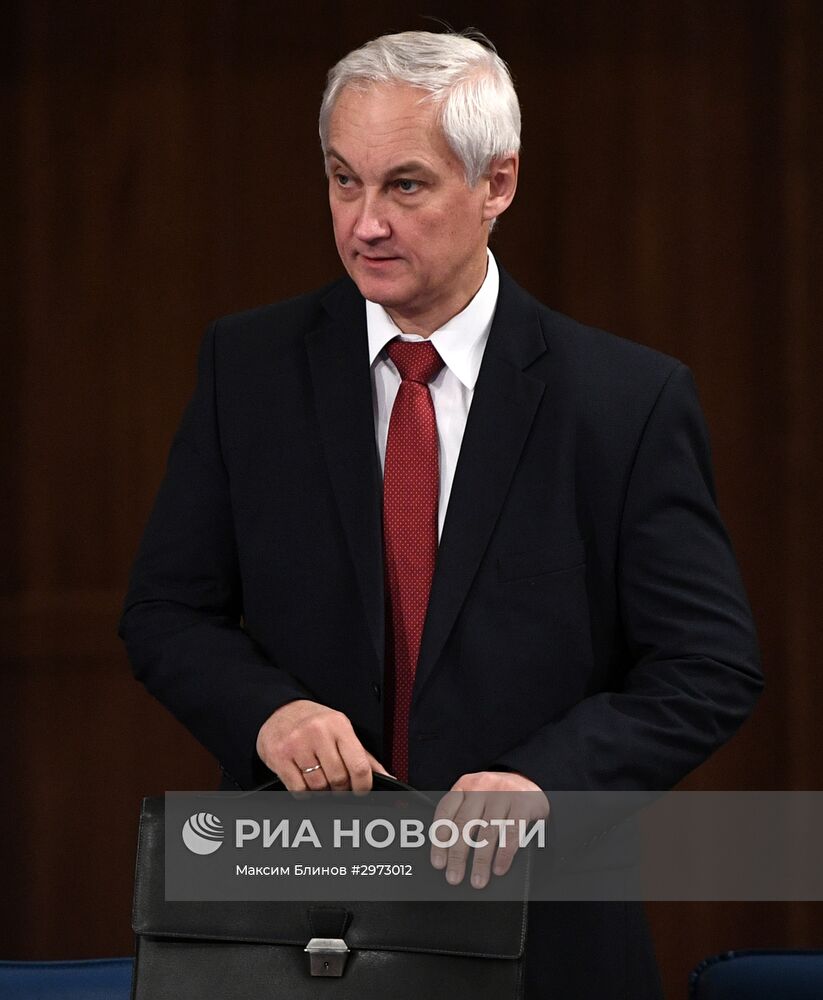 Рабочая поездка президента РФ В. Путина в Ярославскую область