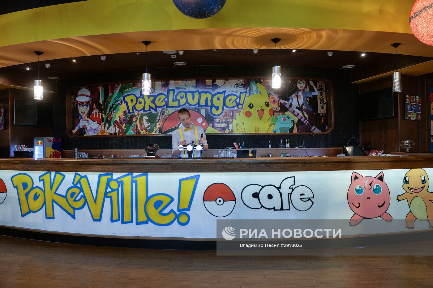 Pokeville cafe в Москве