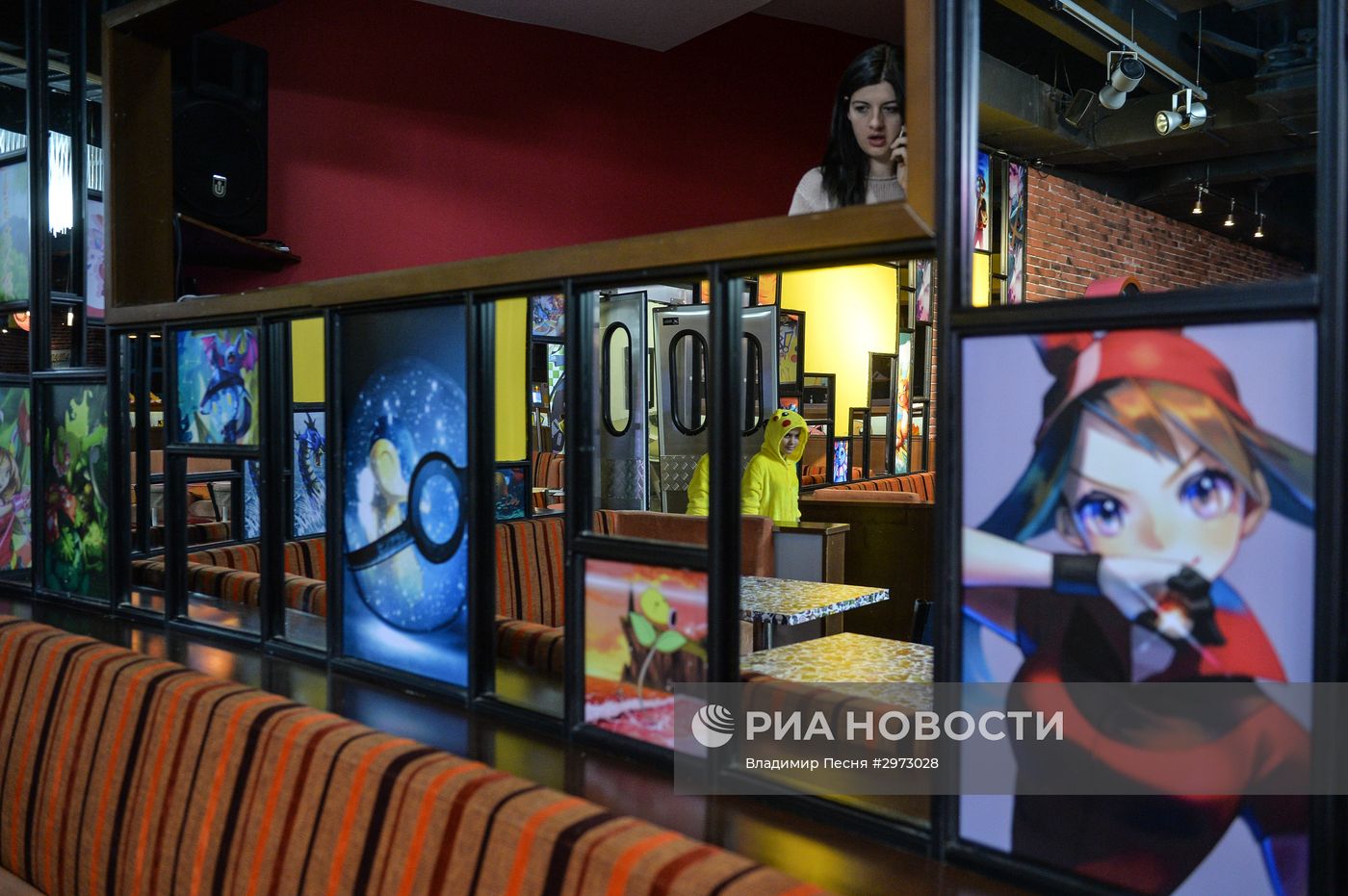 Pokeville cafe в Москве
