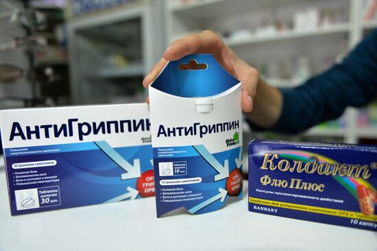 Продажа лекарств в аптеках Грозного