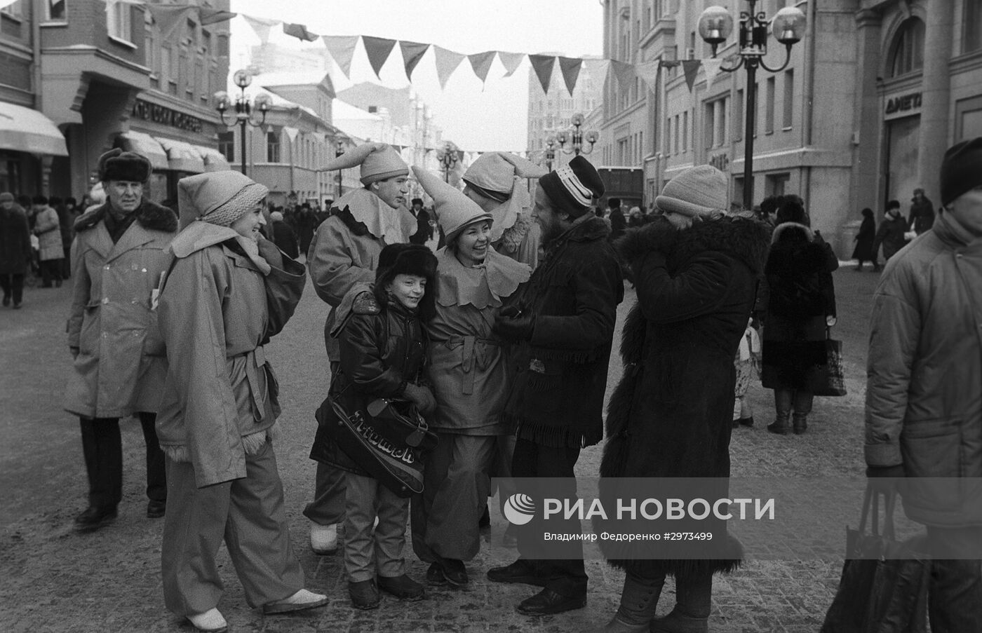 Новогодние праздники