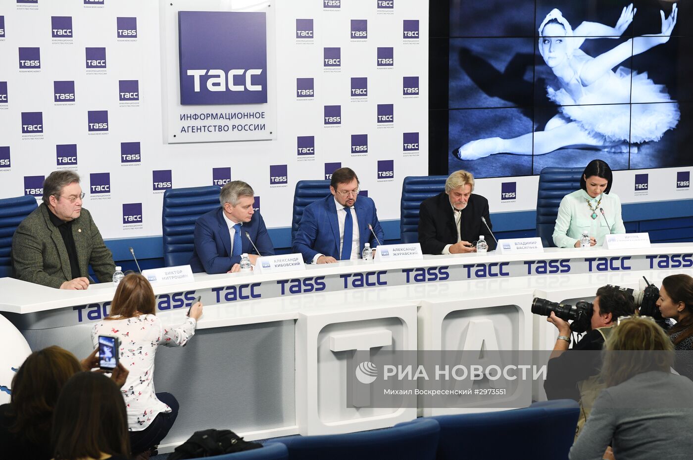 Пресс-конференция, посвященная открытию памятника Майе Плисецкой