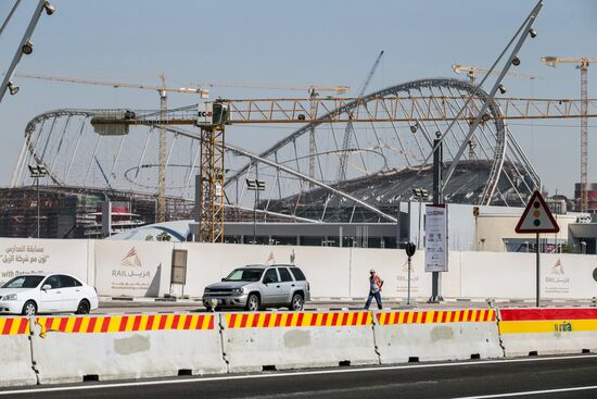 Города мира. Доха