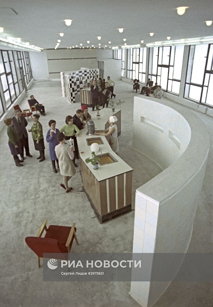 Санаторий "Нижне-Ивкино"