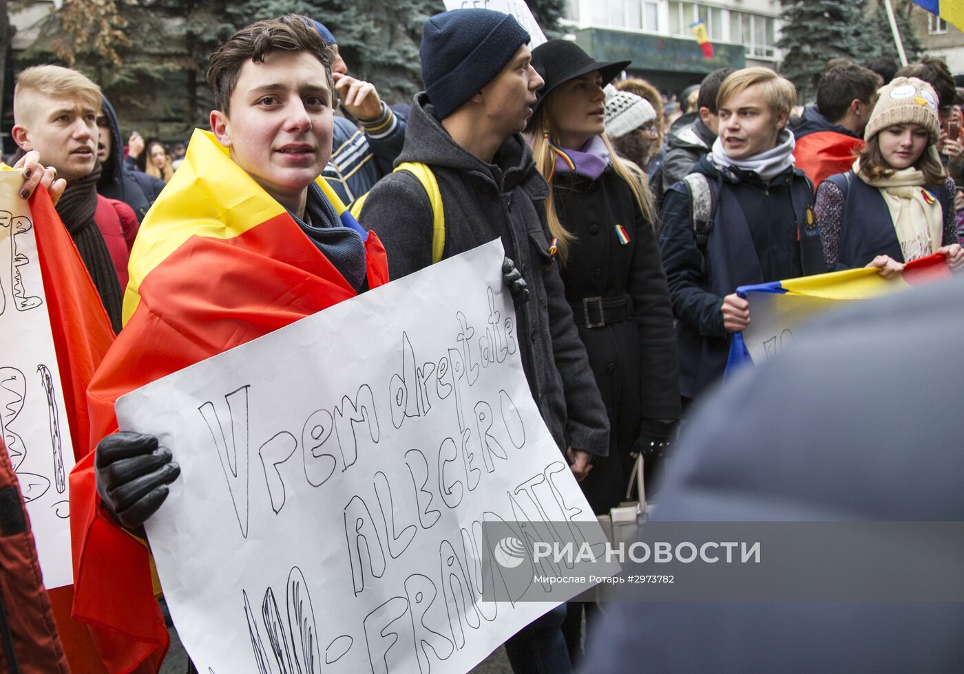 Акция протеста в связи с результатами выборов в Молдавии