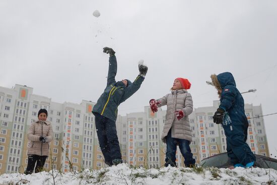 Повседневная жизнь