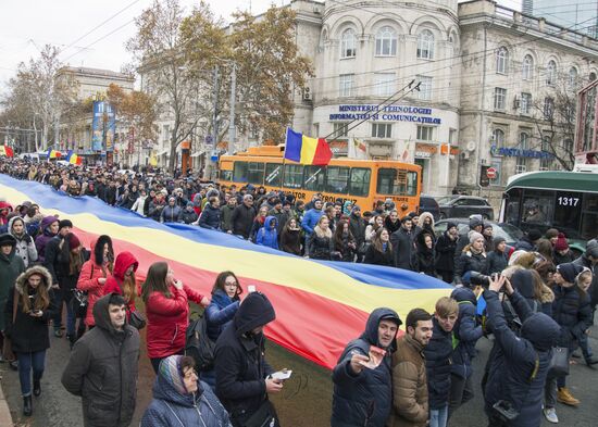 Акция протеста в связи с результатами выборов в Молдавии