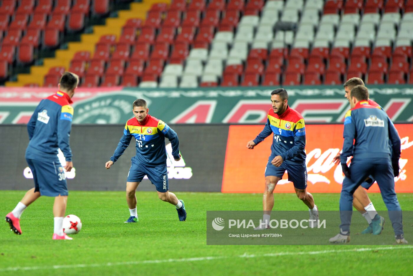 Футбол. Тренировка сборной Румынии