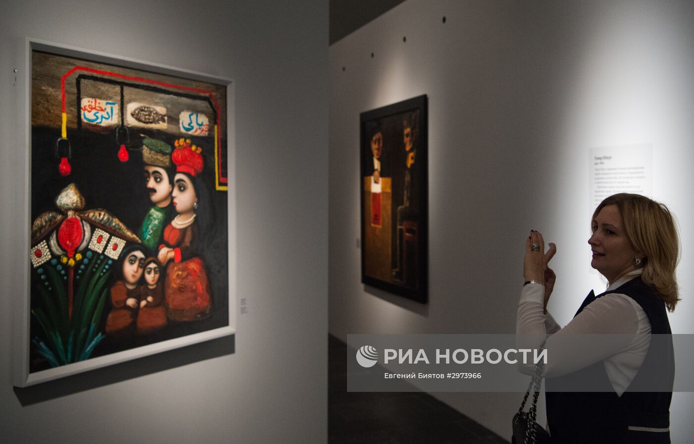 Открытие выставки "Созвездие Апшерона. Азербайджанские художники 1960–1980-х годов"