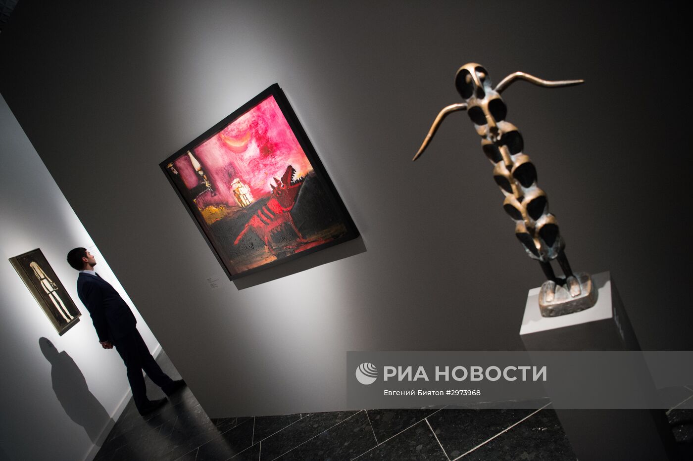 Открытие выставки "Созвездие Апшерона. Азербайджанские художники 1960–1980-х годов"
