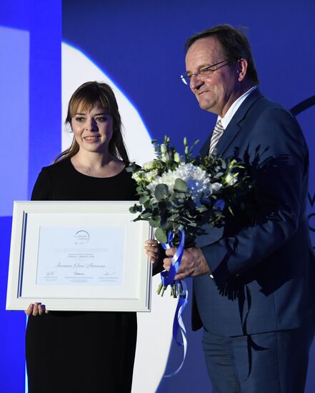 X церемония вручения национальных стипендий L'Oréal-UNESCO "Для женщин в науке" 2016