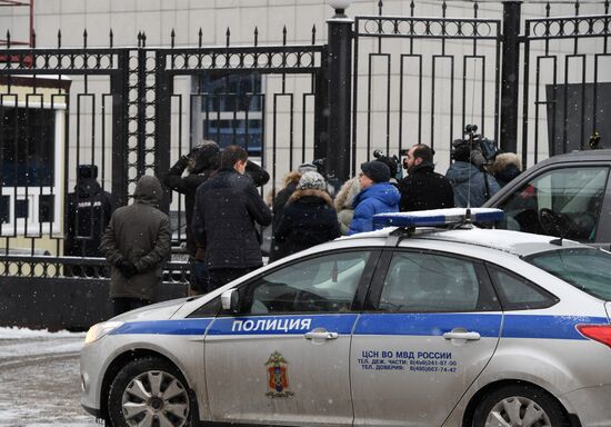 Ситуация у СК РФ и Минэкономразвития в связи с задержанием А. Улюкаева