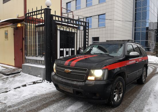 Ситуация у СК РФ и Минэкономразвития в связи с задержанием А. Улюкаева