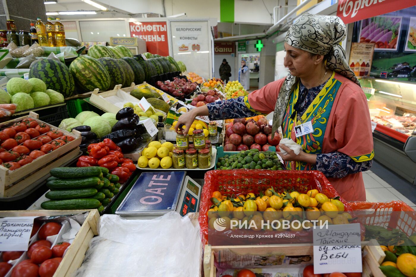 Продам рынок новосибирск