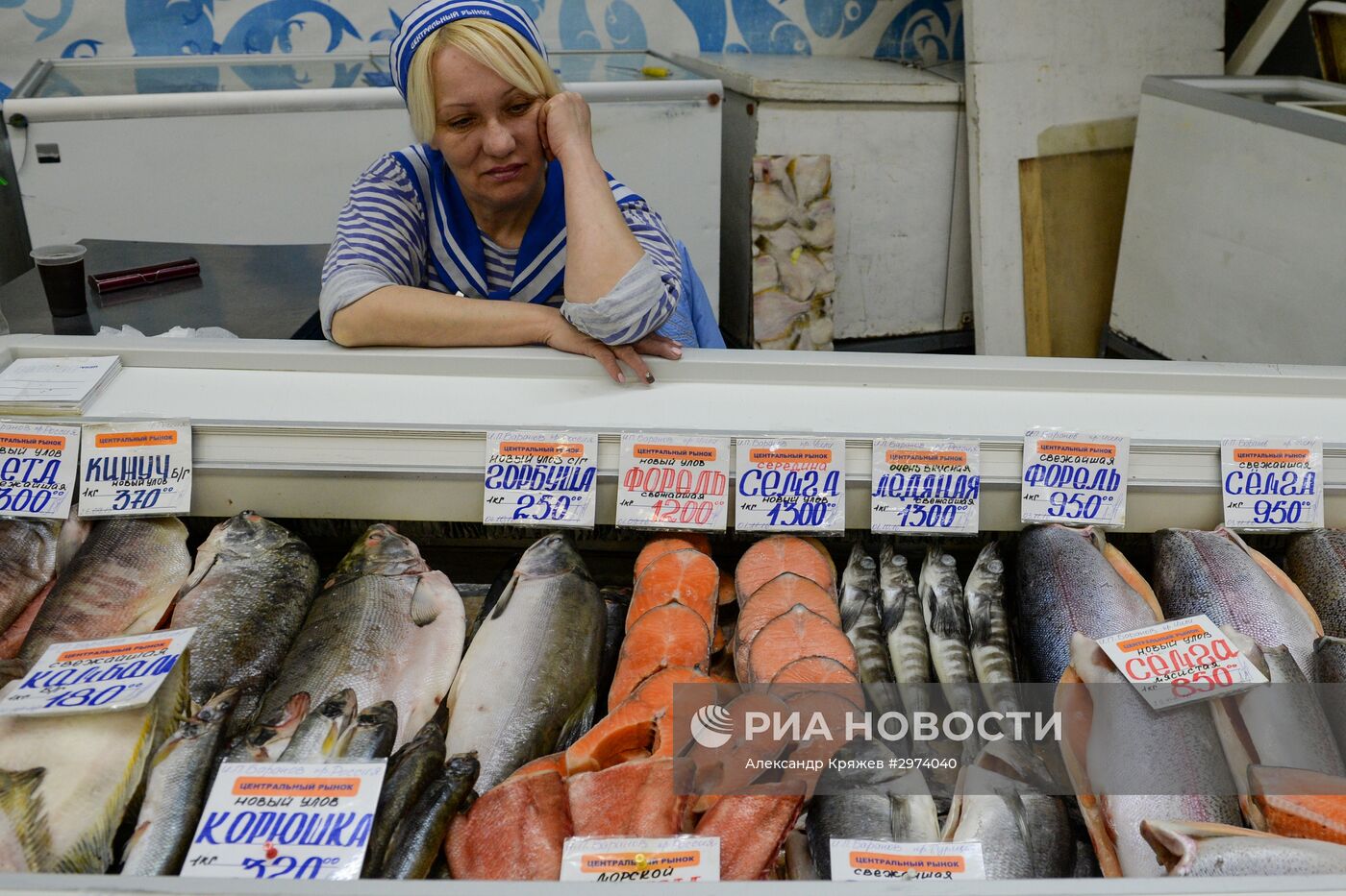 Центральный рынок в Новосибирск | РИА Новости Медиабанк