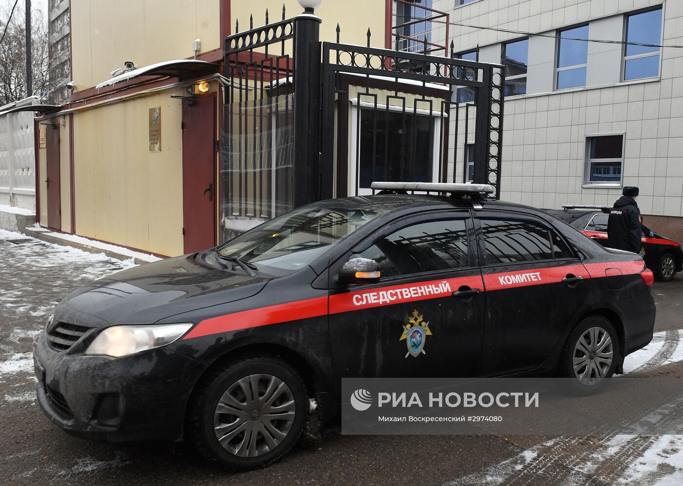 Ситуация у СК РФ и Минэкономразвития в связи с задержанием А. Улюкаева