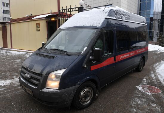 Ситуация у СК РФ и Минэкономразвития в связи с задержанием А. Улюкаева