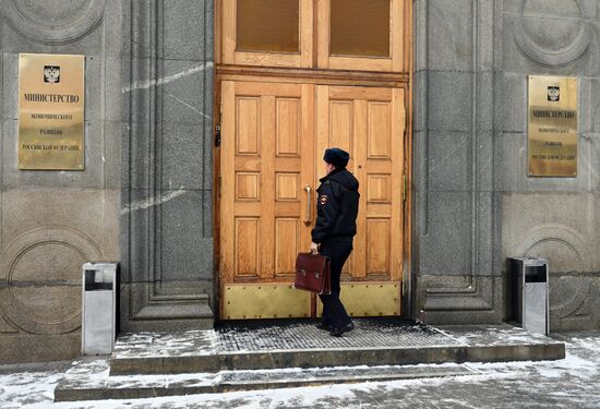 Ситуация у СК РФ и Минэкономразвития в связи с задержанием А. Улюкаева