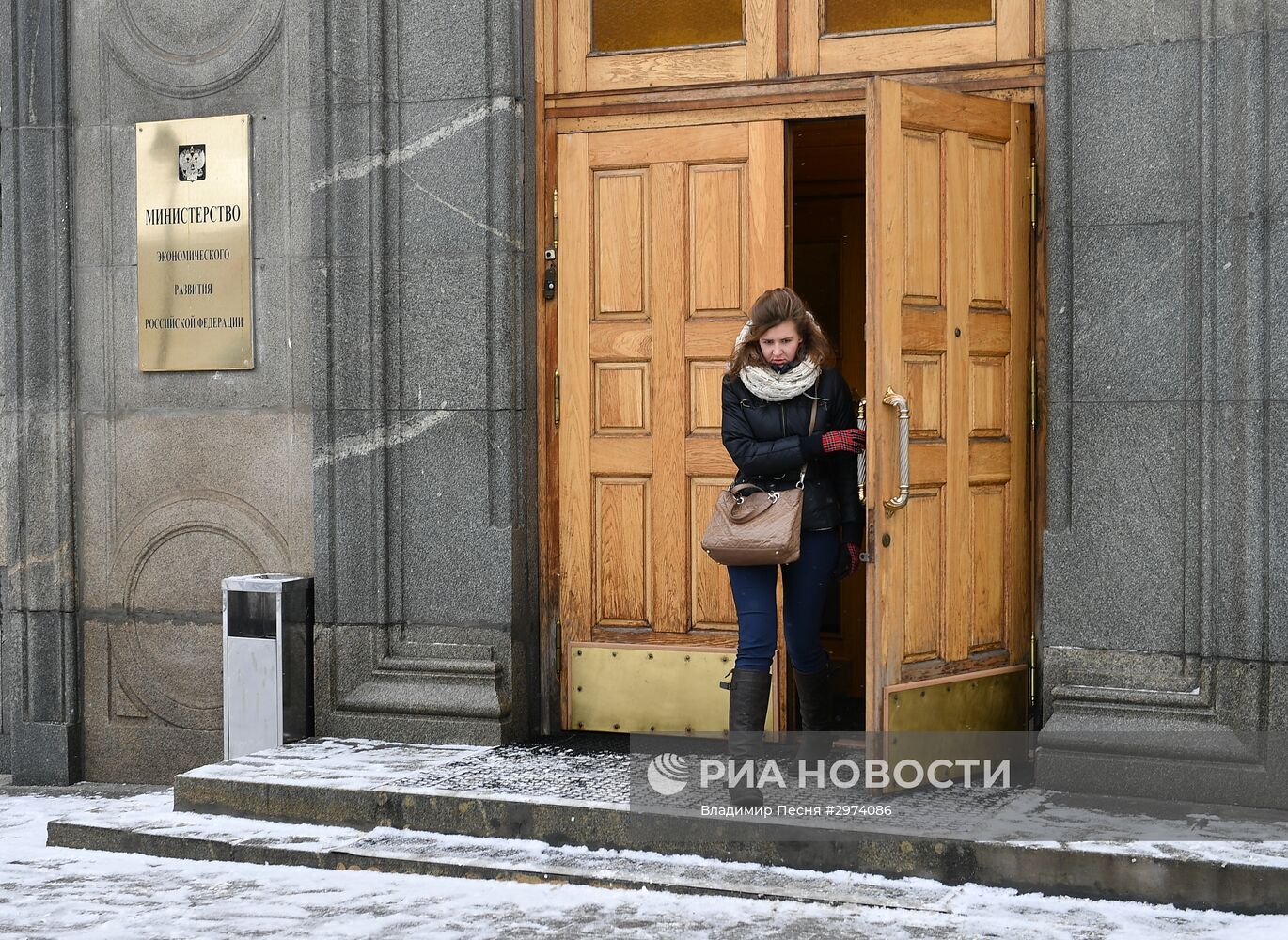 Ситуация у СК РФ и Минэкономразвития в связи с задержанием А. Улюкаева