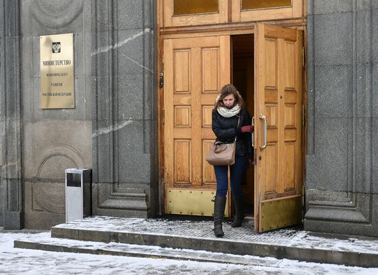 Ситуация у СК РФ и Минэкономразвития в связи с задержанием А. Улюкаева