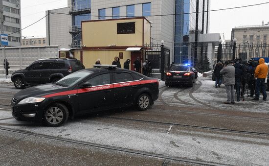 Ситуация у СК РФ и Минэкономразвития в связи с задержанием А. Улюкаева