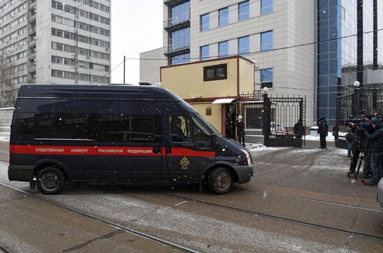 Ситуация у СК РФ и Минэкономразвития в связи с задержанием А. Улюкаева