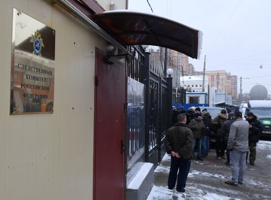 Ситуация у СК РФ и Минэкономразвития в связи с задержанием А. Улюкаева