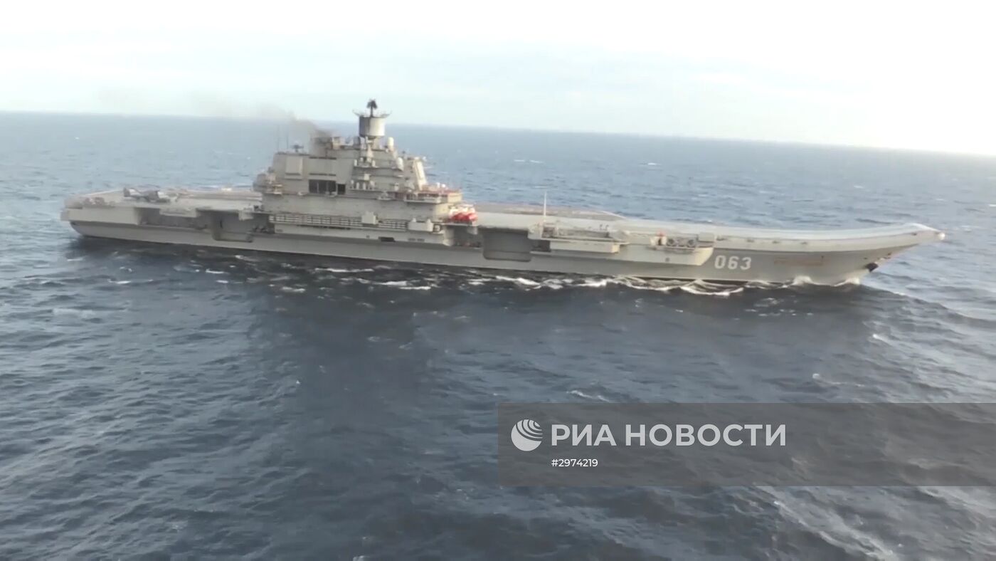 Крейсер "Адмирал Кузнецов" и СКР "Адмирал Григорович" впервые задействованы в операции в Сирии