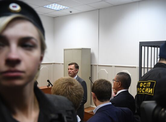 Рассмотрение ходатайства следствия об аресте А. Улюкаева
