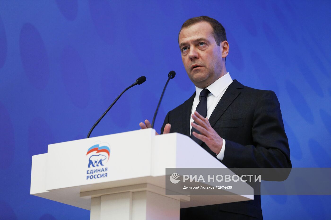 Премьер-министр РФ Д. Медведев принял участие в заседании фракции партии "Единая Россия"