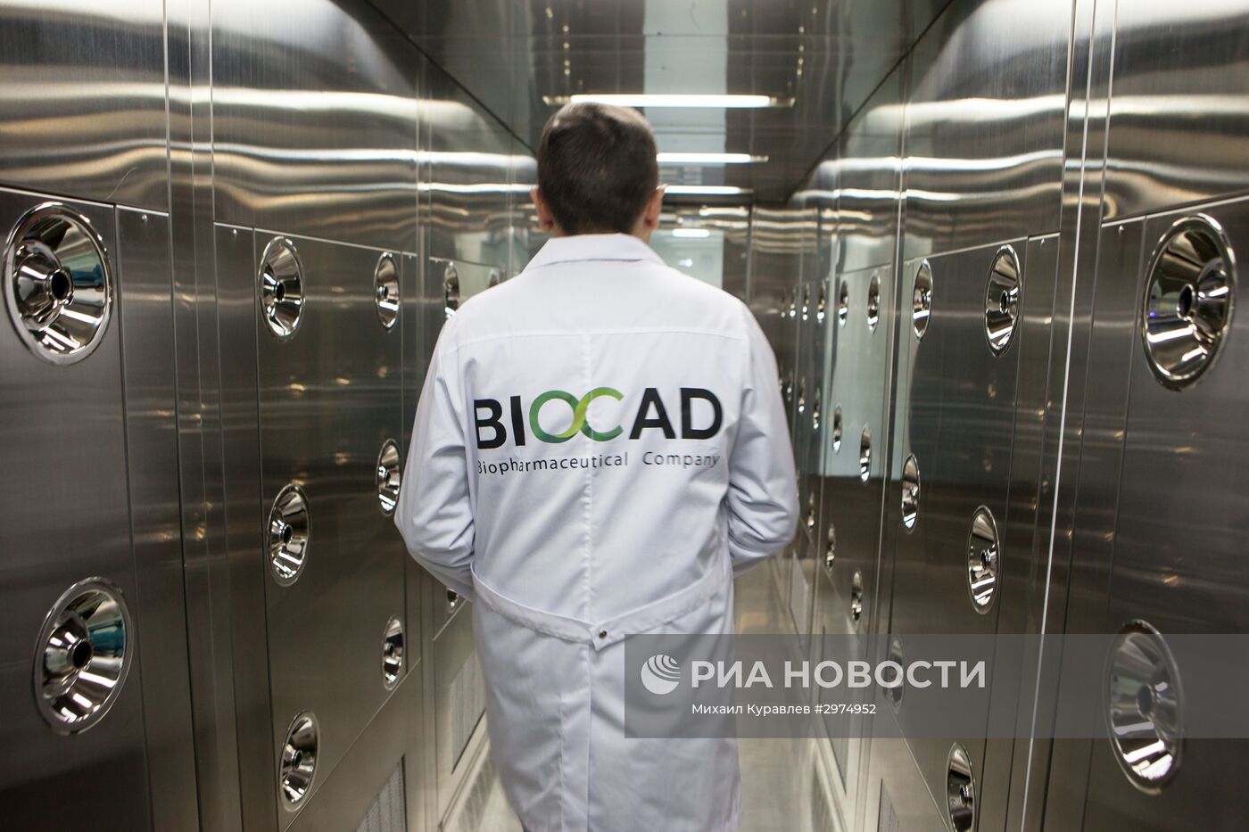 Биотехнологическая компания Biocad в Санкт-Петербурге